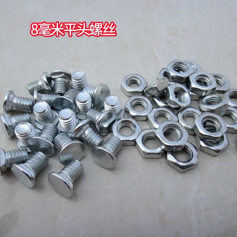 Xing Kun universal angle iron material-specific shelf screws, No. 8 flat-head carriage bolts, wholesale 6mm cross nails