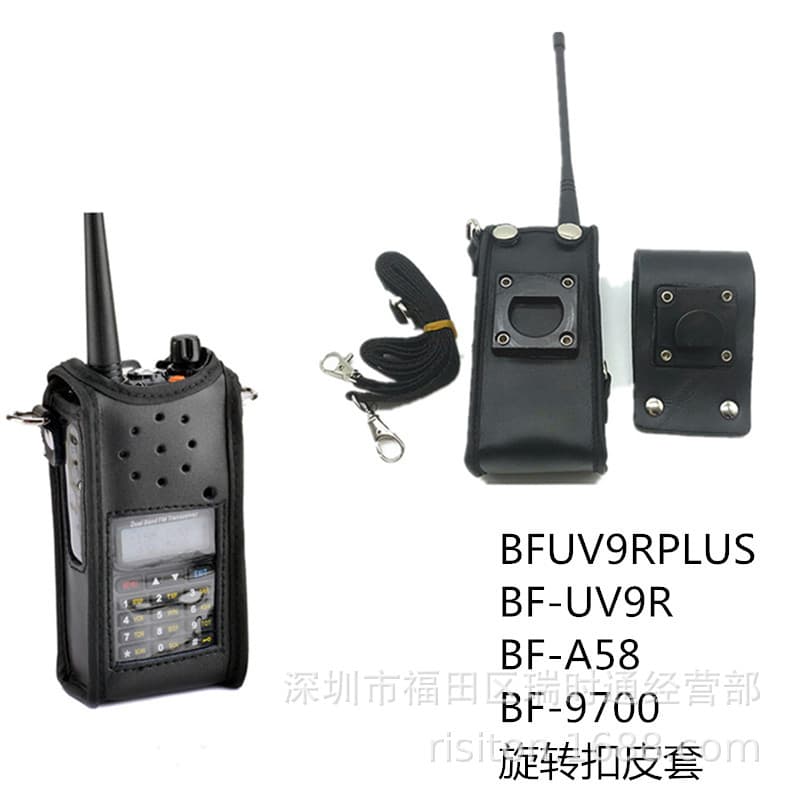 Baofeng BF-UV9R Waterproof Walkie-Talkie Leather Case Protective Cover BF9700 A58 Handheld Radio Pouch Waist Clip Bag