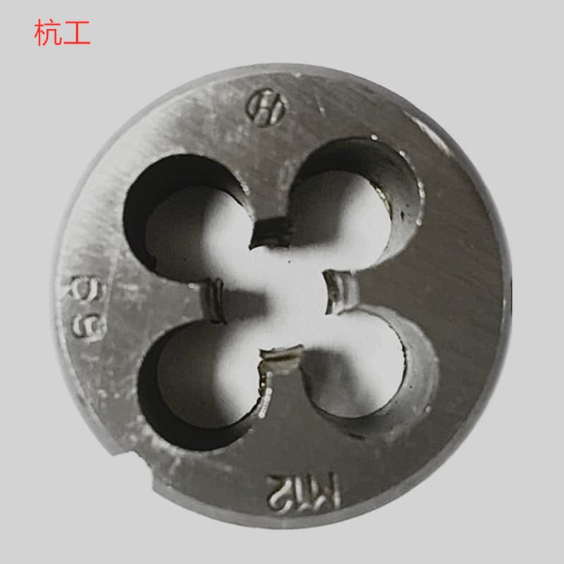 Wholesale and retail of non-standard metric round dies in sizes M8X1.25-M8X1-M8X0.75-M8X0.5.