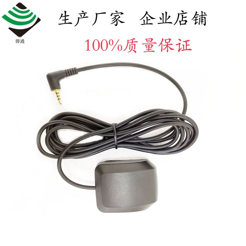 GPS receiver positioning G-MOUSE module, Korean-made 2.5mm headphone jack for dashcams.