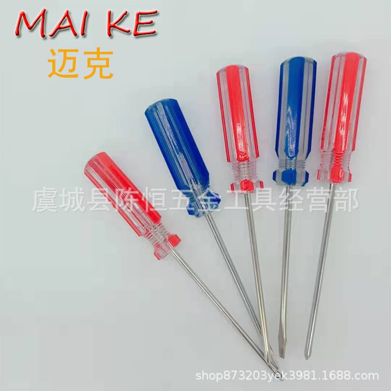 Source Factory Transparent Color Strip Handle Cross Slotted Small Screwdriver Color Strip Screwdriver Transparent Screwdriver Driver