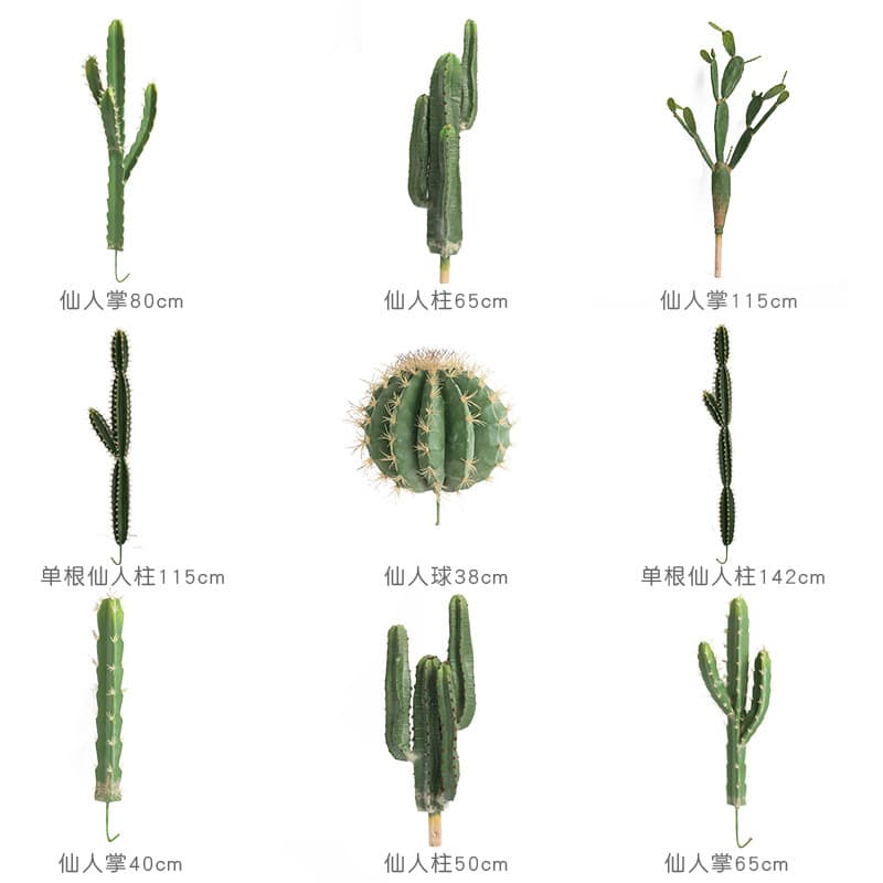 Artificial Cactus, Fake Cactus Columns, Imitation Cactus, Window Display Artificial Plants, Fake Cactus, and Desert Plants
