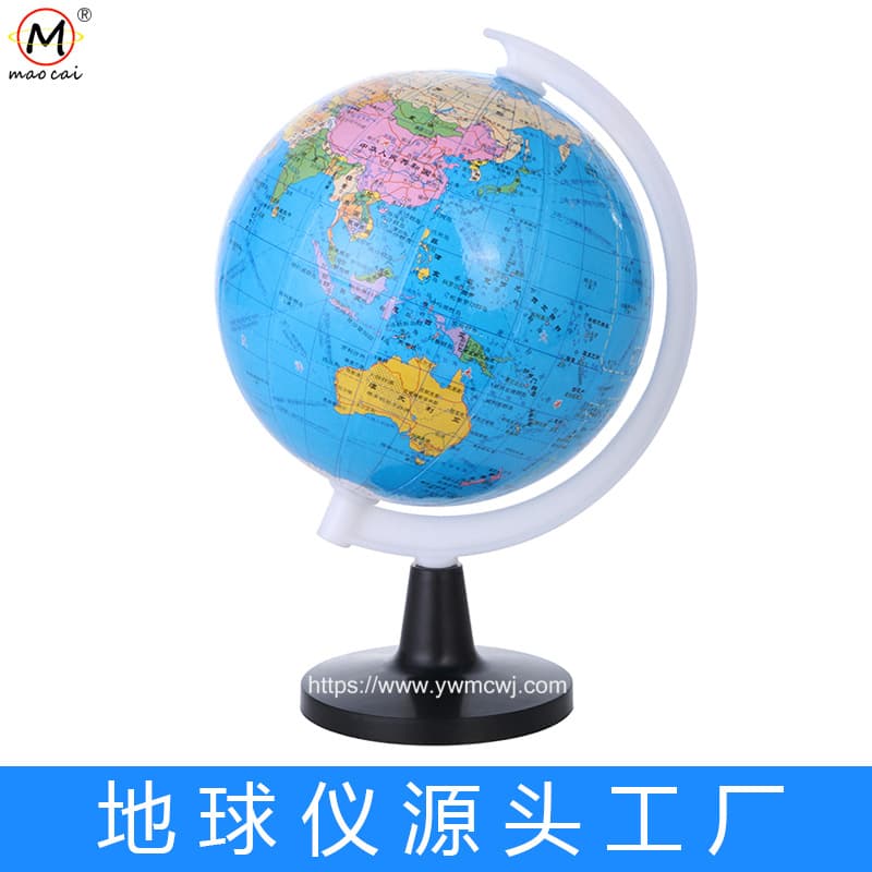Standard Student Teaching Globe, 10.6cm Chinese Edition, Direct from Source Factory