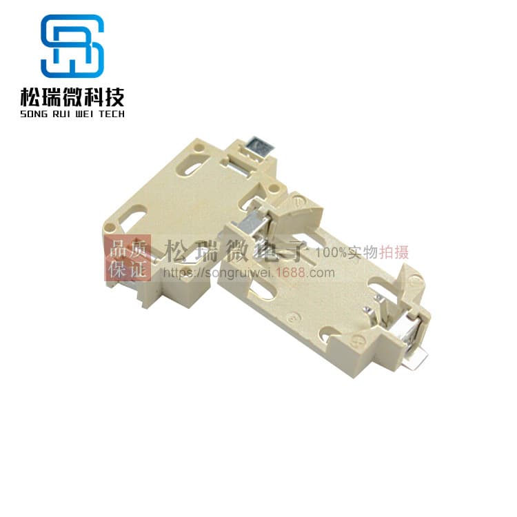 CR2032 battery holder BS-6 tin-plated SN button battery holder horizontal patch SMT high temperature resistant ROHS battery holder
