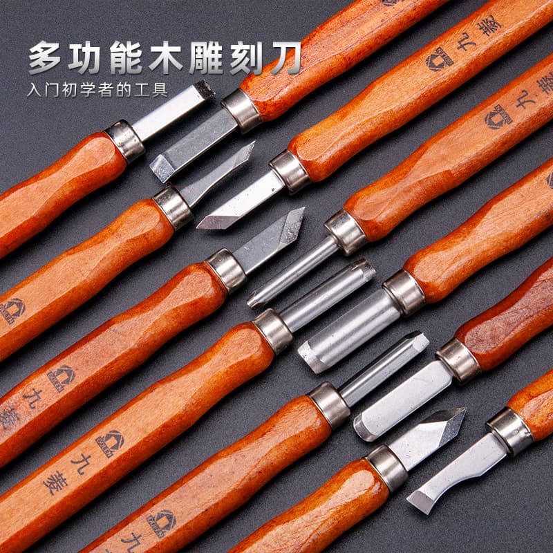 Hand Carving Knife Set - Wood Carving Tools, Seal Engraving, Alloy Steel, Stamp Carving