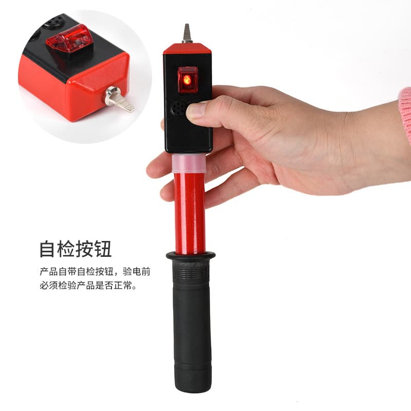 High Voltage Voltage Detector 0.1-10kV Pocket Voltage Detector GYS Folding Telescopic Audible and Visual High and Low Voltage Voltage Tester Pen
