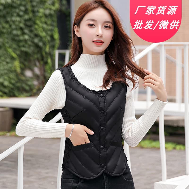 Clearance Autumn/Winter Down Vest for Women, Short Lightweight Inner Layer Vest Korean Version Slim-fit Sleeveless Jacket Fashion Mom Inner Layer