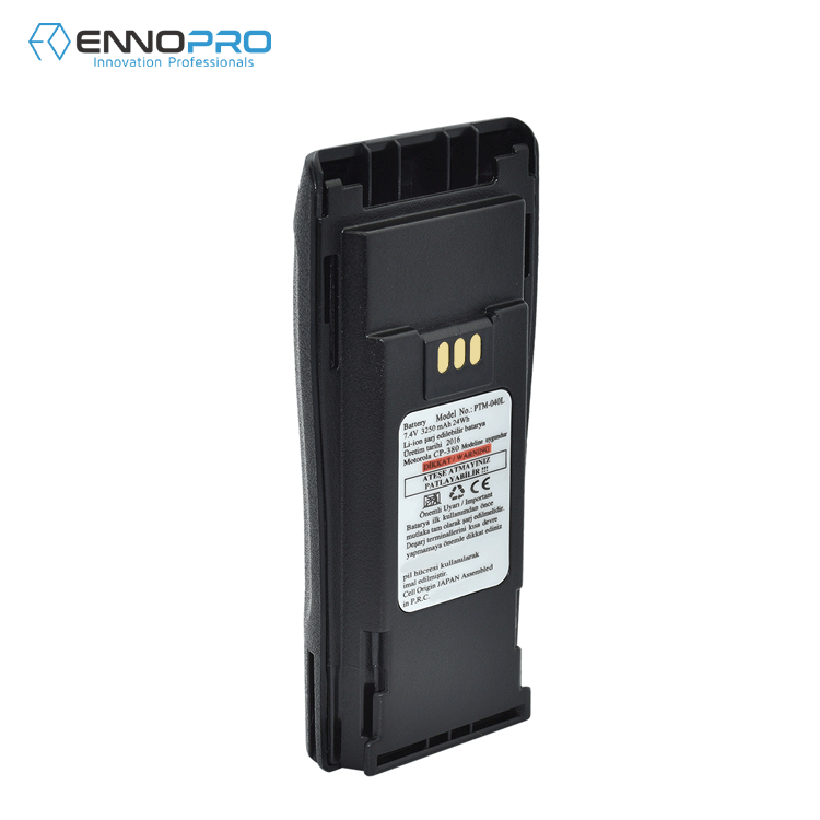 Wholesale Compatible Motorola Two-Way Radio Lithium Battery for CP040 CP150 CP200 CP380