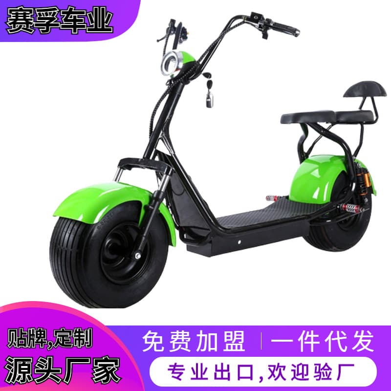 New Adult Electric Scooter Harley Electric Bicycle Two-Wheel Commuter Cruiser Motorcycle