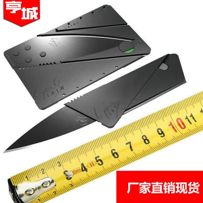 Credit Card Folding Knife Mini Business Card Swiss Army Knife Card Utility Knife Clothing Leather Gift Custom Logo