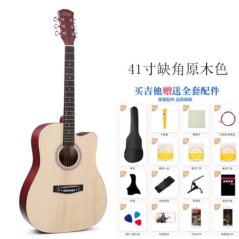 Office Cultural Category/plucked String Instruments/harpsichord