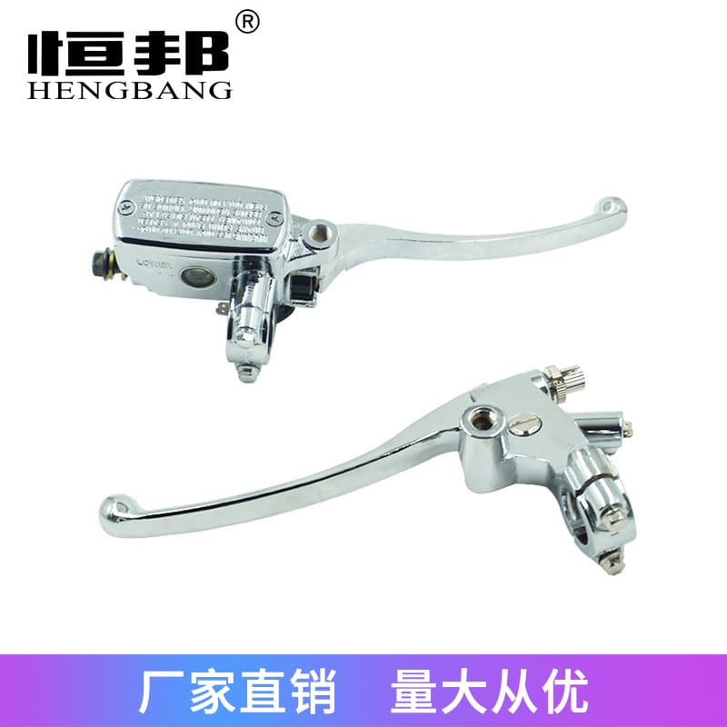 Motorcycle Accessories King Turtle 7/8 22mm Hydraulic Brake Clutch Pump Assembly Seat For Motorcycle Operating System Parts