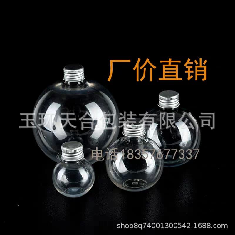 50ml, 150ml, 250ml, 500ml plastic round bottles with lids, thickened for milk tea, cold drinks, and Christmas decorations.