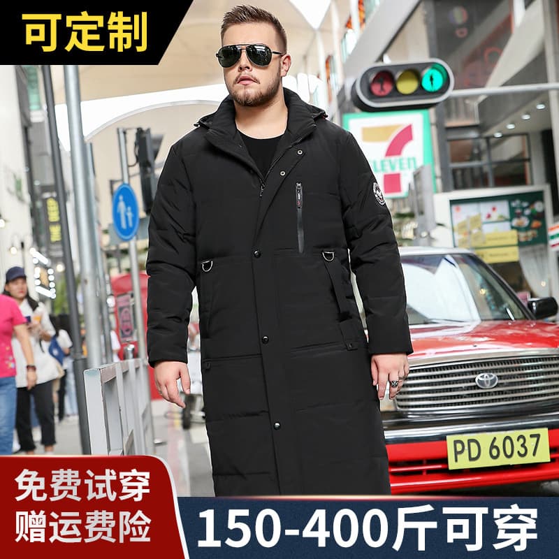Extra-Long Over-Knee Plus-Size Down Jacket for Men, Classic New Style, Thick Winter Cold-Weather Coat