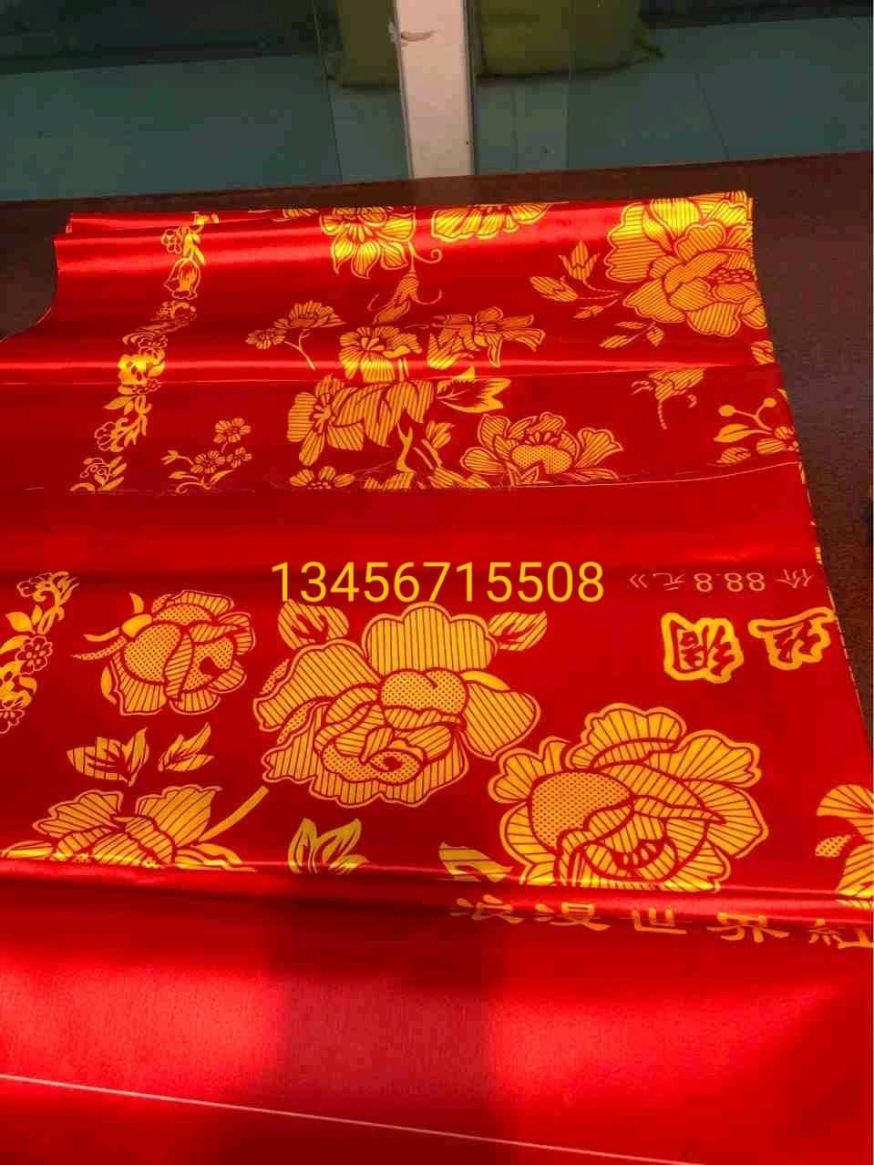 Minimum 200 pieces: printed quilt covers for longevity shrouds, Hangzhou silk, five-satin, sateen, polyester funeral supplies for white affairs.