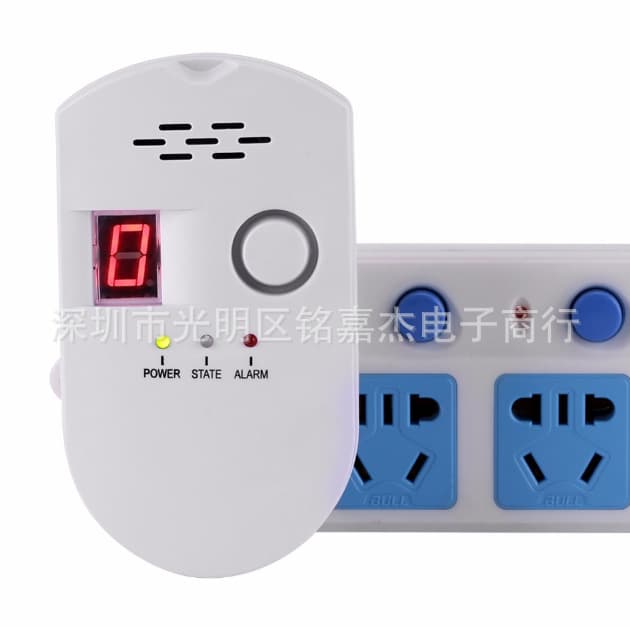 BRJ-502D ultra-sensitive digital display/gas detector/combustible gas pipeline alarm