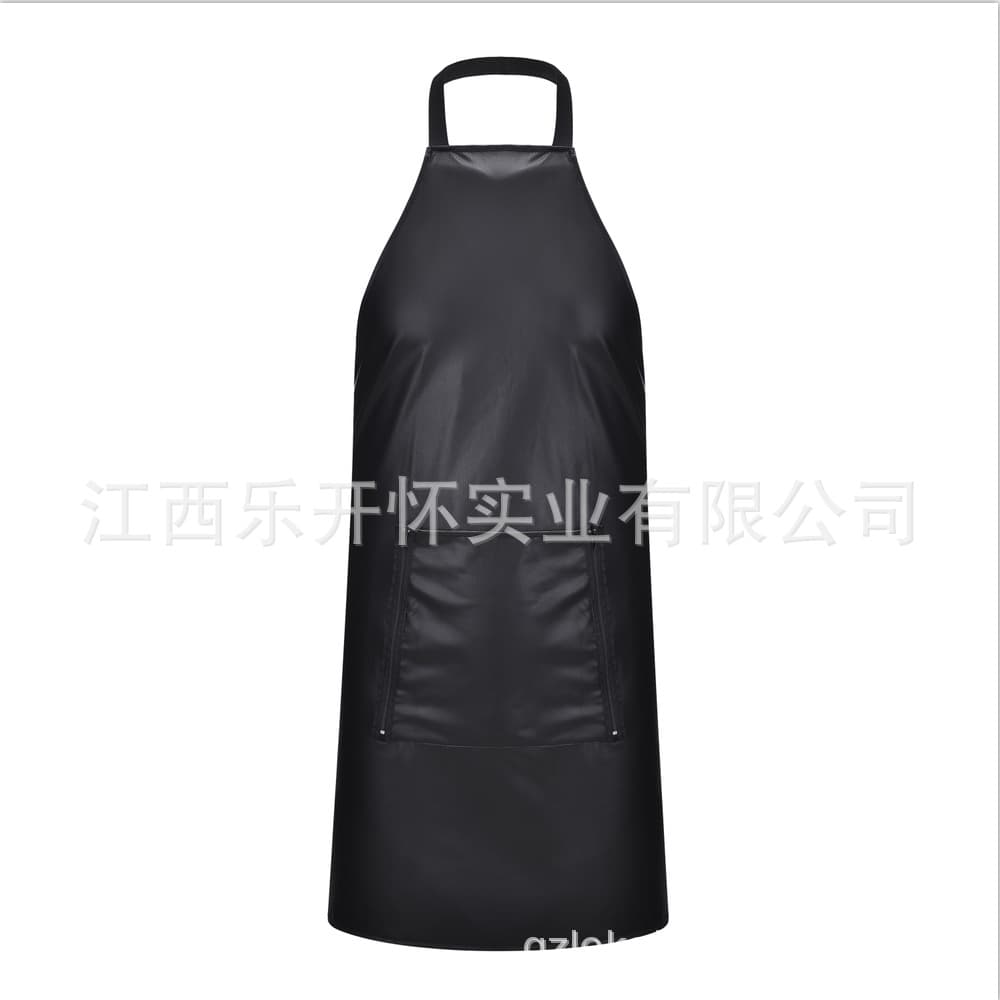 New Sexy Men's Lingerie Apron with Straps and Open Crotch Skirt for Nightclub Stage Performance Costume N978