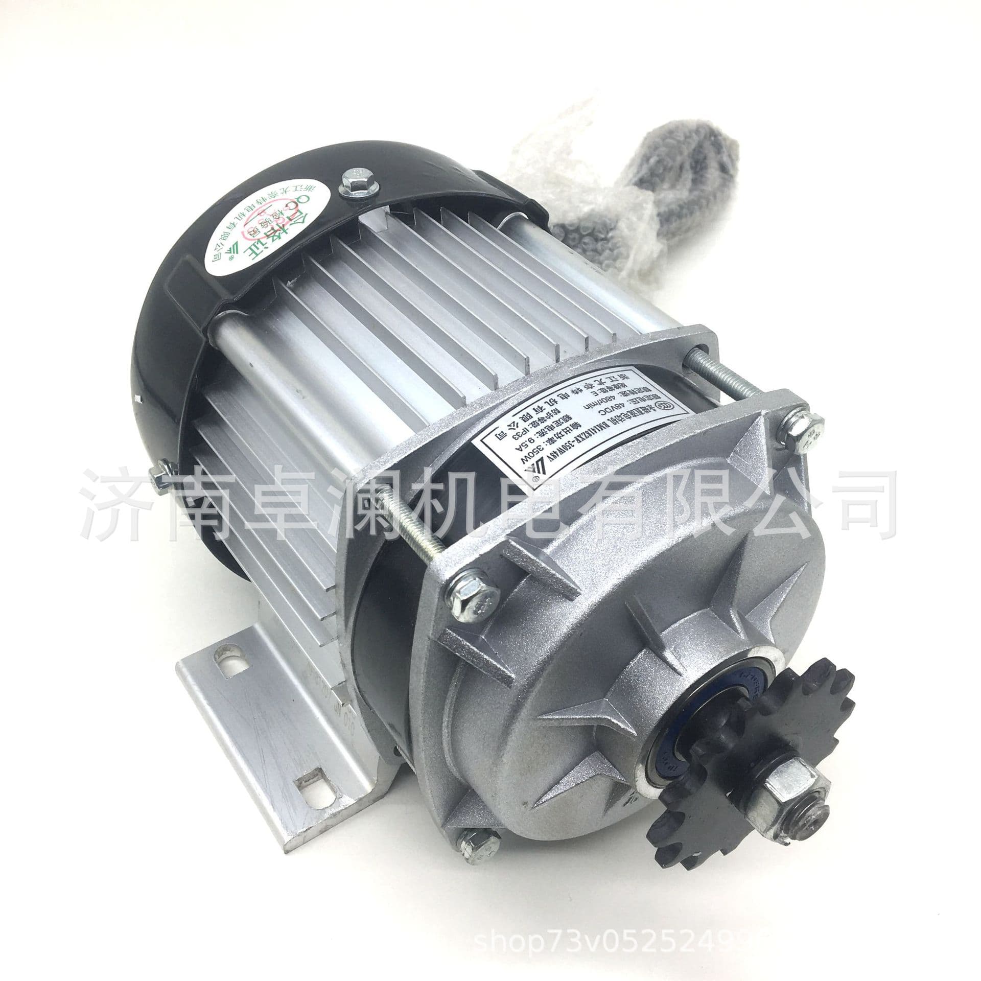 Yunaite permanent magnet DC brushless reduction motor BM1418ZXF500W36V48V60V
