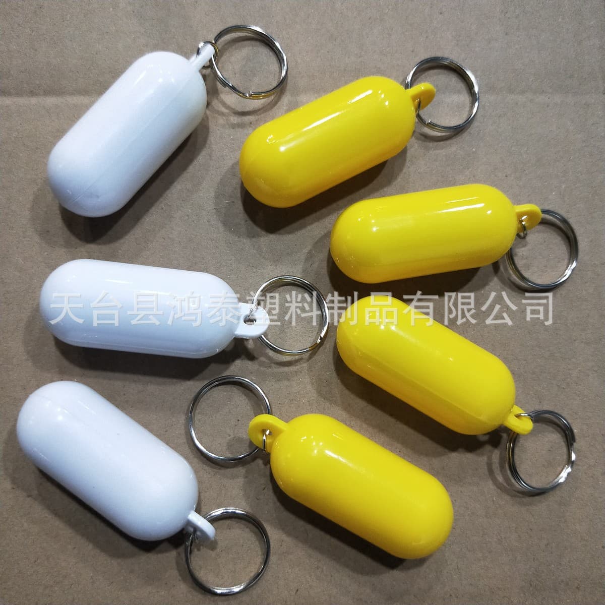 Water-Proof Plastic Keychain Pendant, Oval Hollow Beach Keychain, Beach Floating Keychain