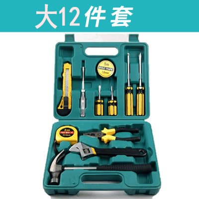 Car Tool Box, Vehicle Repair Tool Kit, Emergency Multi-Function Repair Kit Set