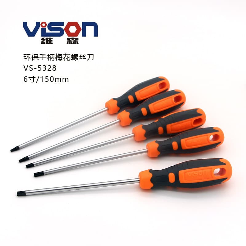 Torx screwdriver six T10T15T20T25T27T30T40T45