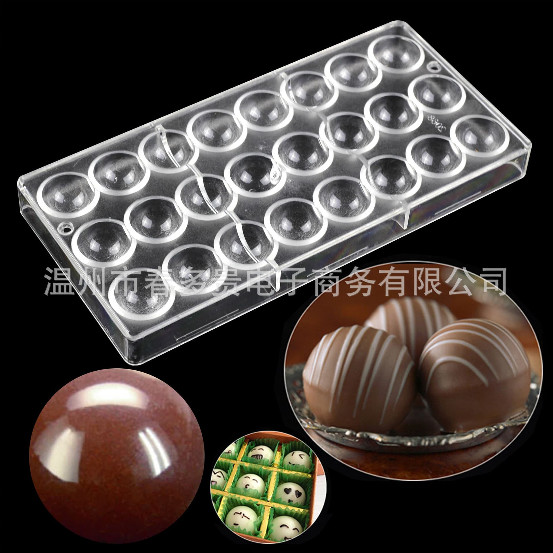 2068B Semi-Circle Sphere Chocolate Mold DIY Candy Hard Plastic Cake Mold