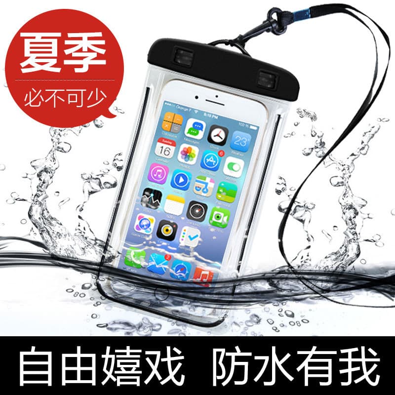 PVC Glow-in-the-Dark Phone Waterproof Bag Transparent Fluorescent Diving Phone Case Touchscreen Luminous Sealed Swimming Waterproof Pouch