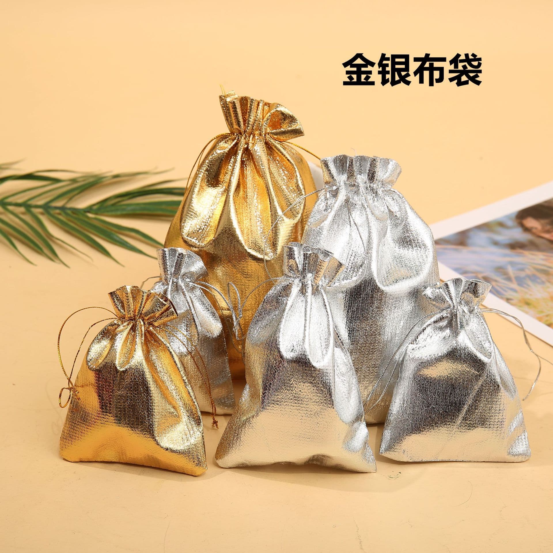 Cloth Jewelry Bags Drawstring Pouches For Gifts Bundling Fabric Storage Pouches For Small Items