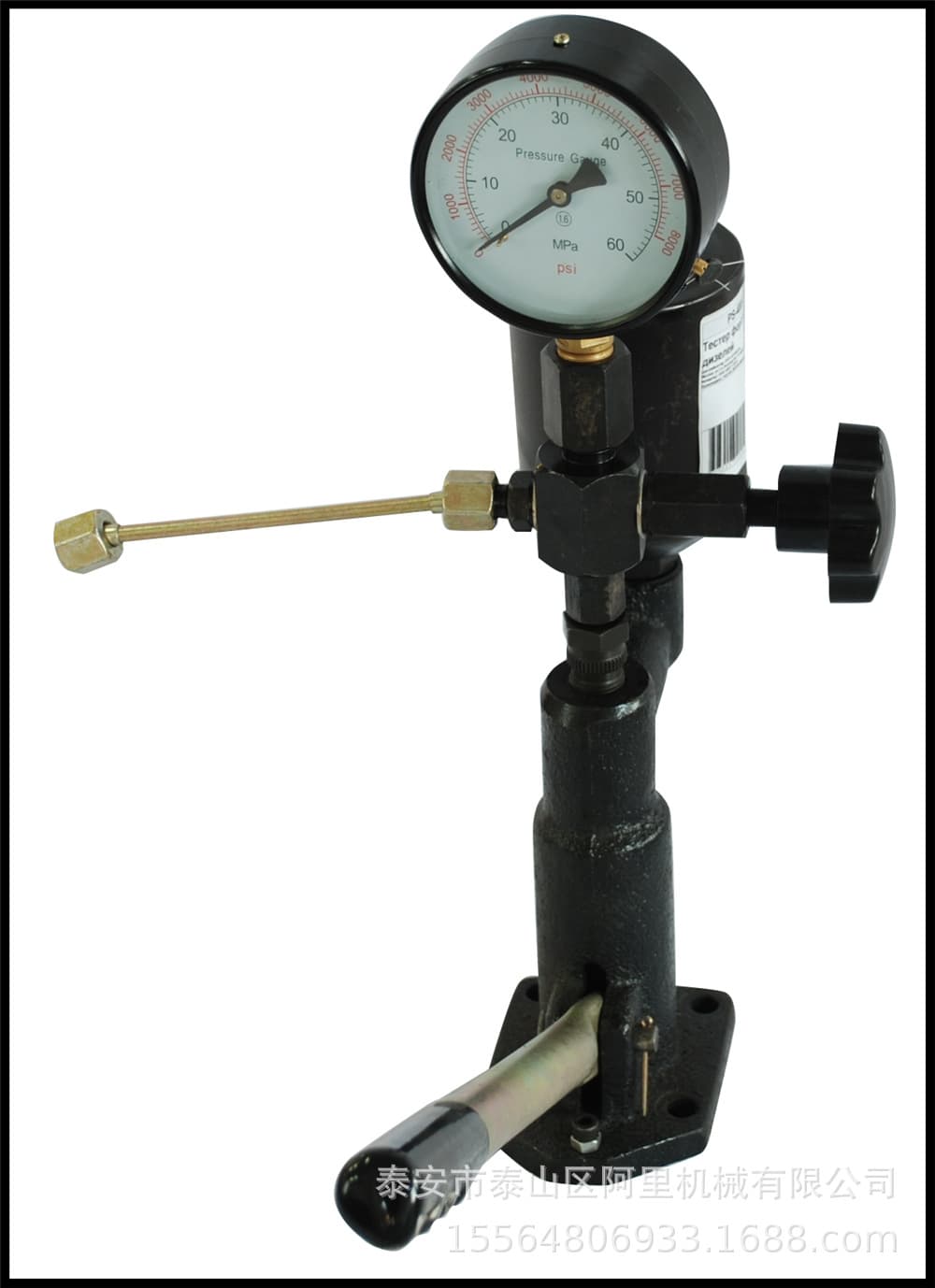 Ps400A-Ii European Three Common Rail Electric Injector Propeller Fuel Injector Detection Equipment Cast Iron Base