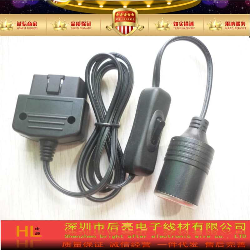 OBD to cigarette lighter female base 12V constant power supply with switch plug and play extended 1 meter OBD switch adapter cable
