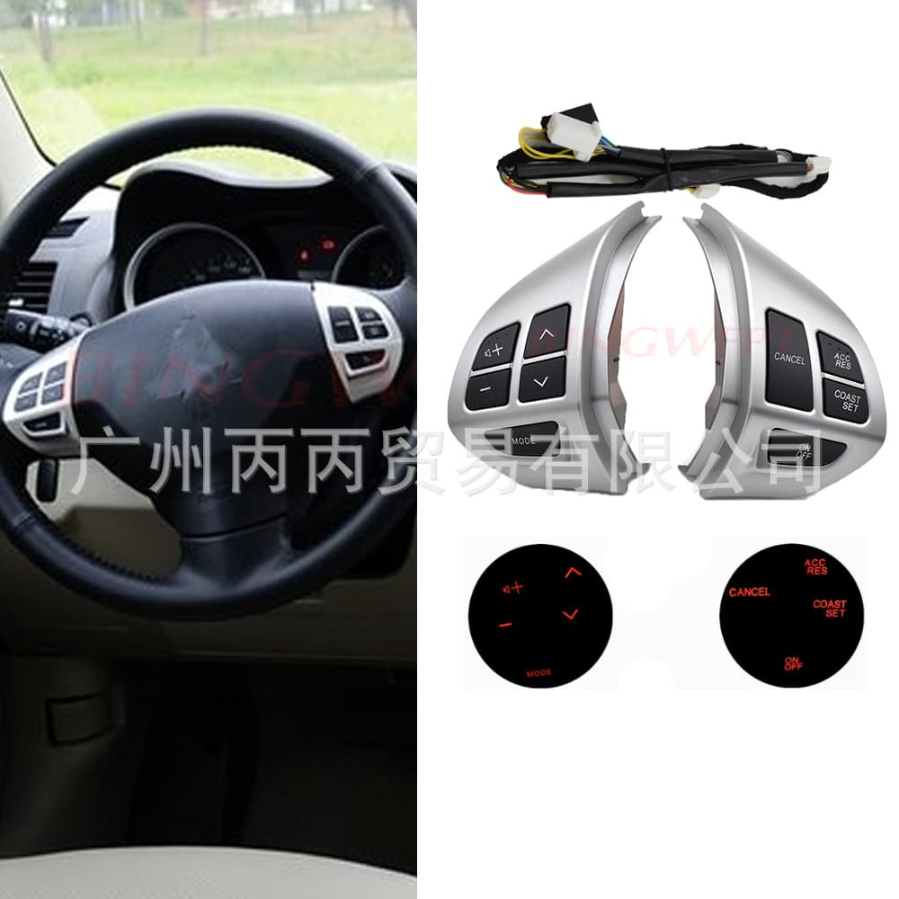 Multifunctional Steering Wheel Button For Volume Cruise Control Suitable Mitsubishi Asx Lancer Evolution X Outlander Sport Rvr