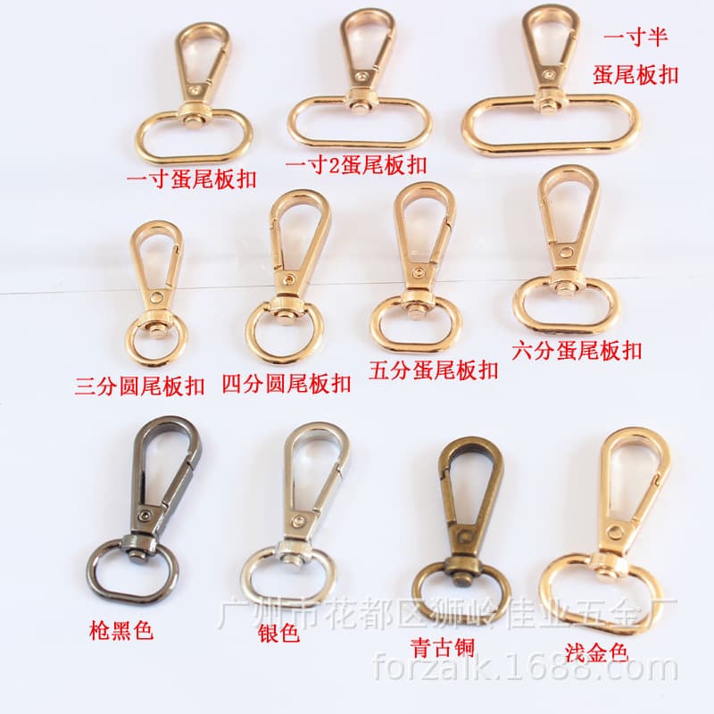 Bag Hooks Chain Strap Hanging Accessories Luggage Leather Goods Pendants Sandblasted Edge Hanging Zinc Alloy Plate Buckles