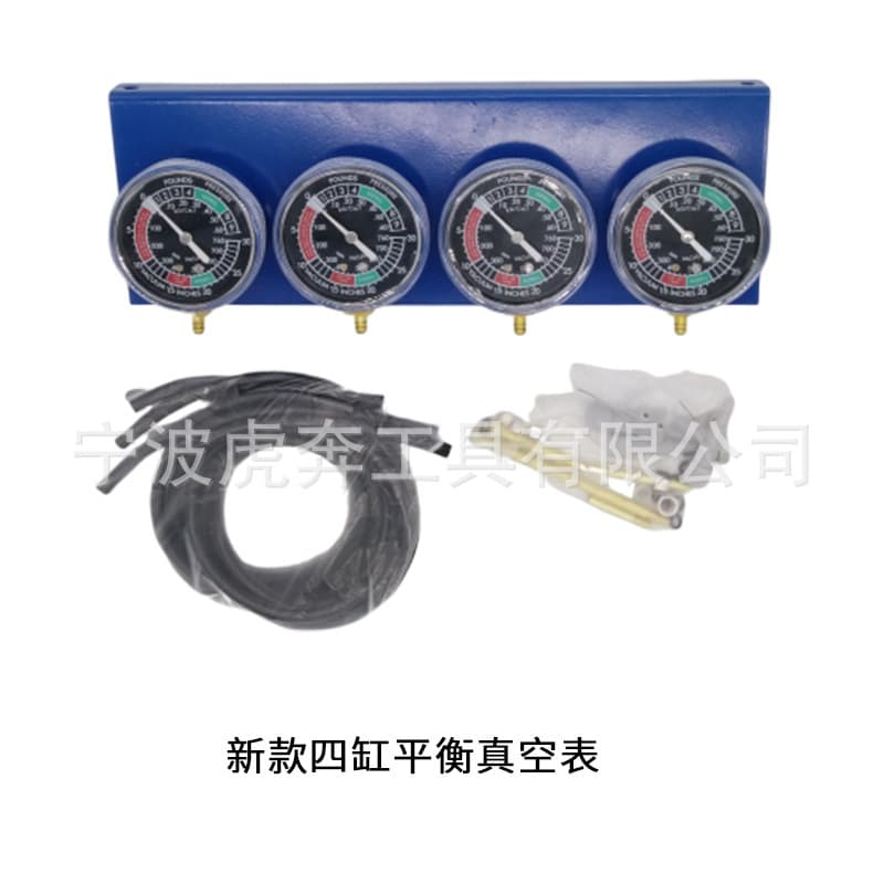 New Motorcycle Carburetor Four-cylinder Balance Vacuum Gauge Inspection Tool