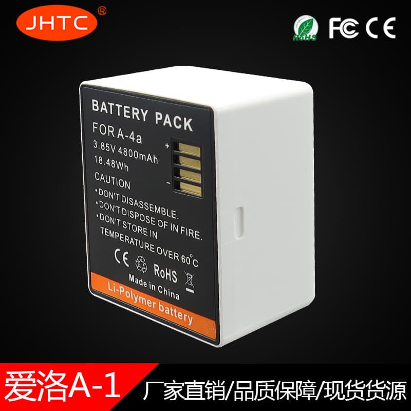 Suitable for Arlo batteries, Arlo Ultra rechargeable batteries, surveillance batteries, and camera batteries.
