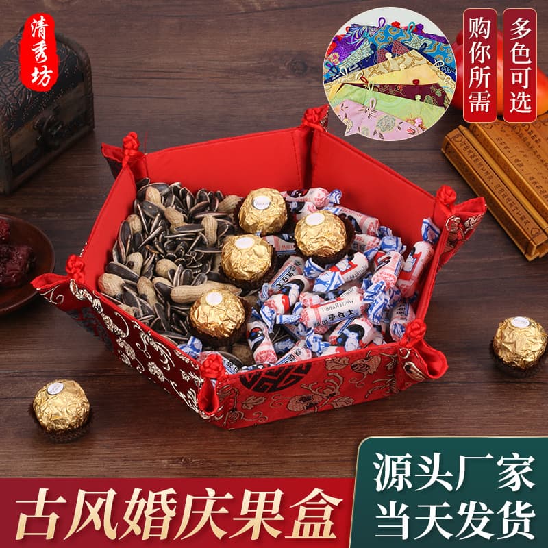 Home New Year and Wedding Fruit Plate, Creative Festive Red Fabric Candy Box, Brocade Hexagonal Fruit Tray for Marriage