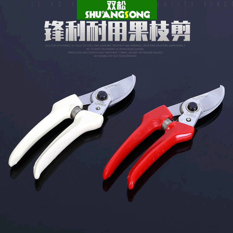 Manufacturer source old man fruit branch shears 130 white handle gardening pruning shears gardening small hand shears garden tools