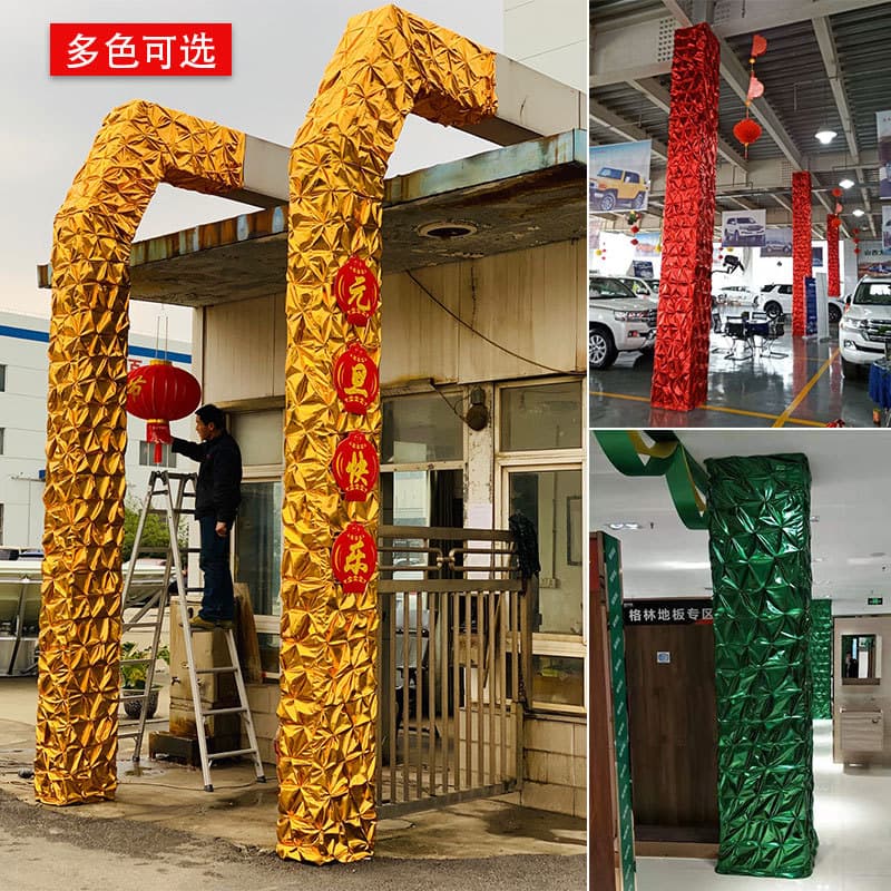 Gold fabric, gilded material for wrapping pillars, pleated cloth for tree wrapping, crinkled gold fabric for hotel pillar and wall decoration, golden cloth