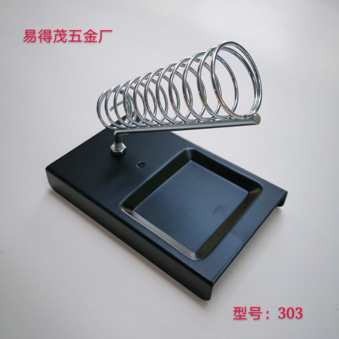 Self-produced and sold directly, 303; 200PCS soldering iron stand, all-metal soldering iron stand, square, can be fixed.