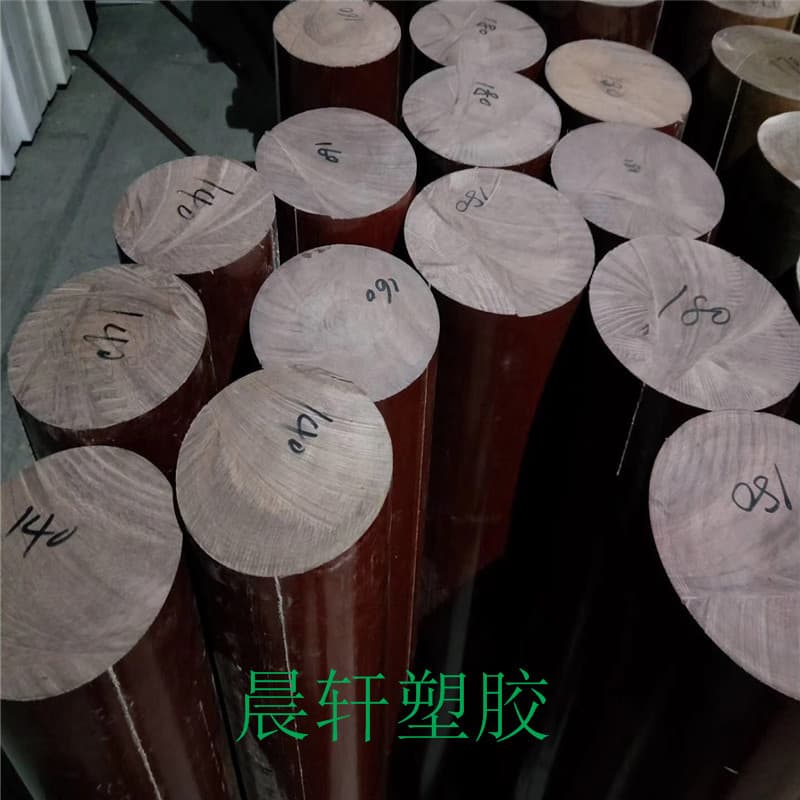 Brown Bakelite Rod High Temperature Resistant Insulating Phenolic Resin Laminated Rod Fabric Texture Electrical Plastic Rod for Machining