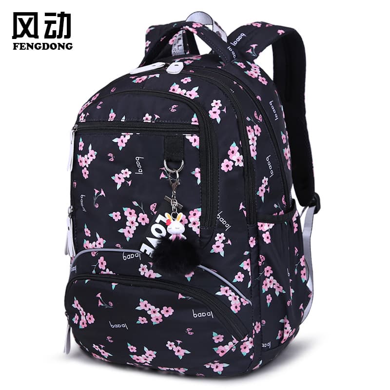 Women's Casual Backpack, Large Capacity, Multi-functional, Trendy School Bag for Elementary, Middle, and High School Students, Printed Travel Backpack