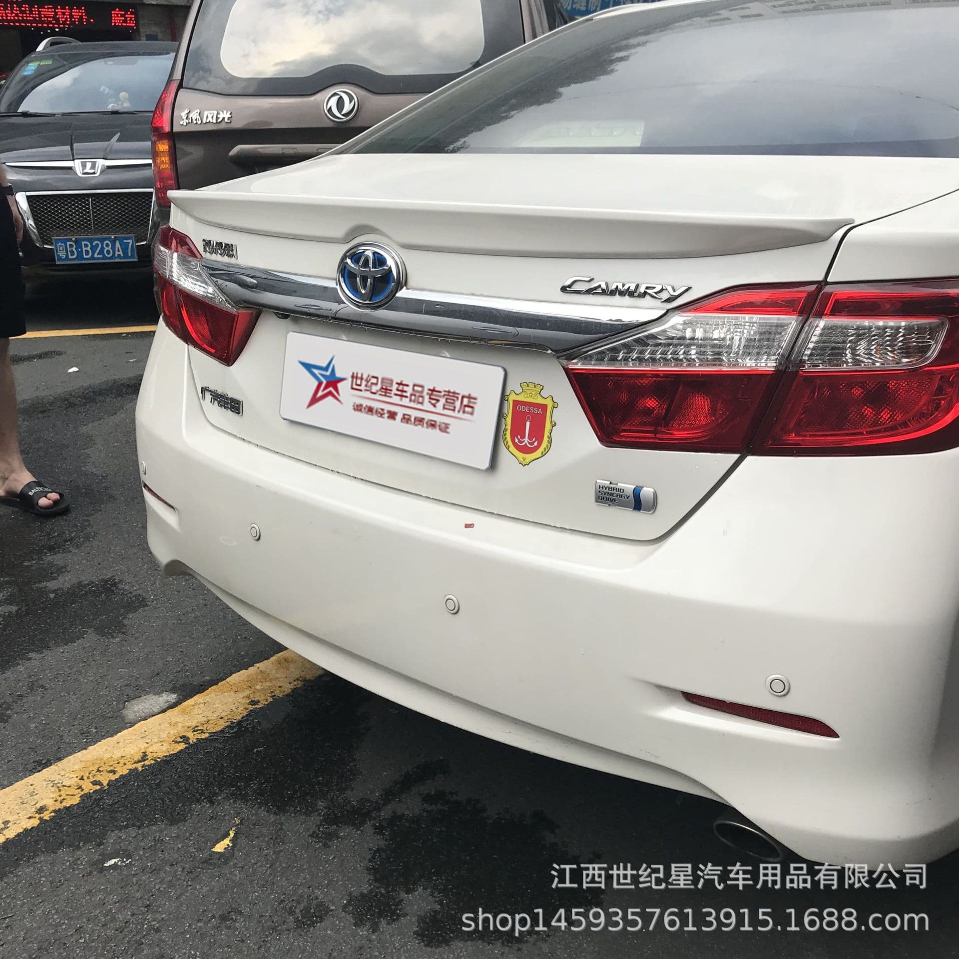 Spoiler for 12-15 Camry, Camry 12-15 Spoiler, Camry Rear Spoiler, Rain Guard Modification