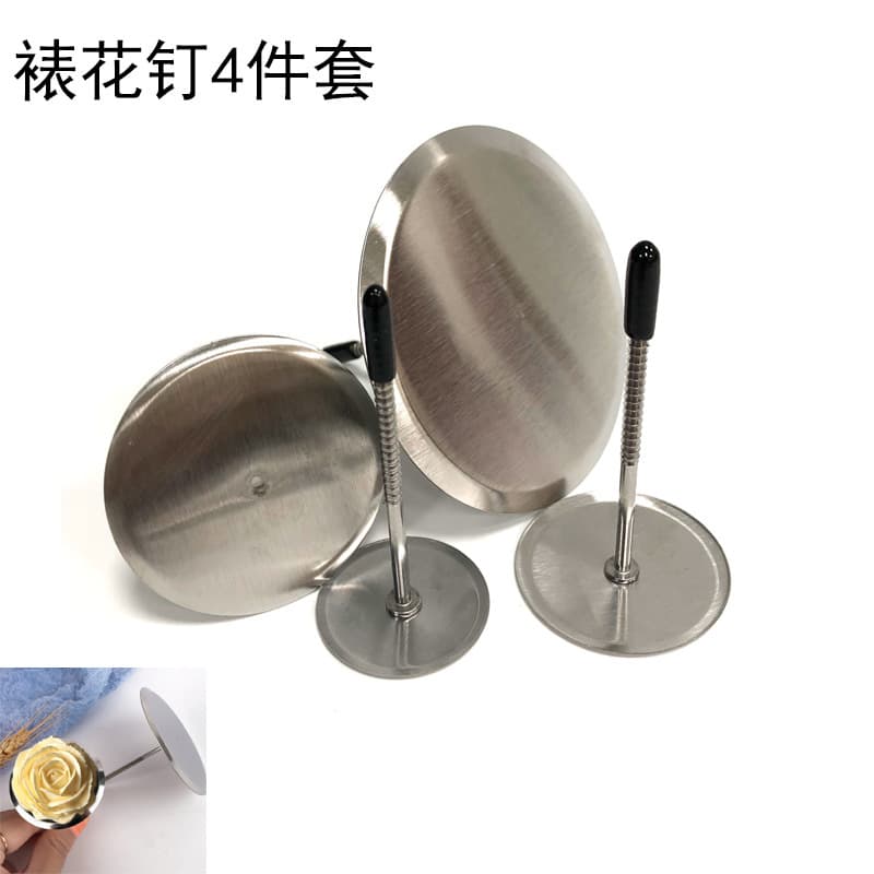 Factory Wholesale Stainless Steel Piping Nail 4-Piece Set DIY Cream Piping Holder with Rubber Sleeve Piping Needle Baking Tool