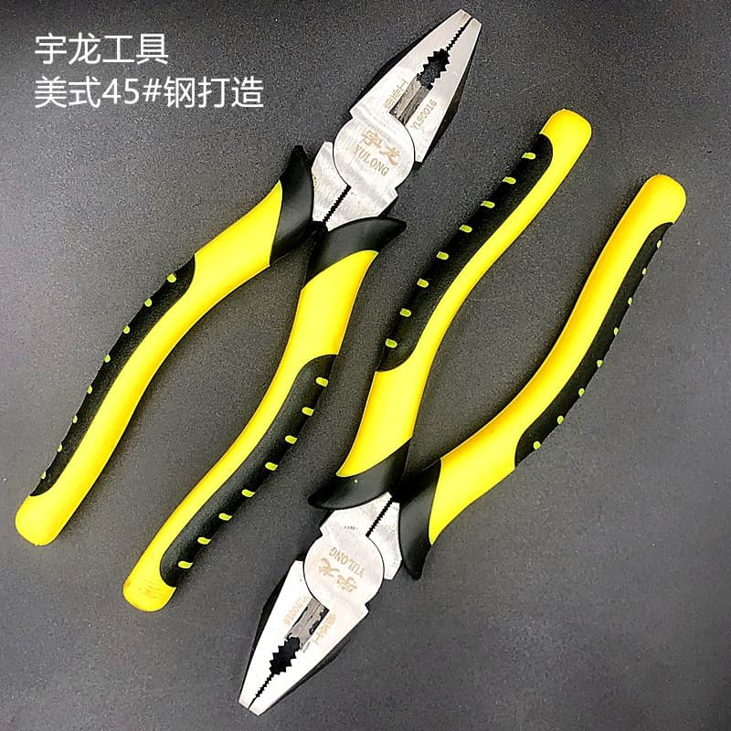 Wire Cutters Needle-Nose Pliers Manufacturer Direct Sales 6-inch 8-inch Professional Wire Cutters – Retail Purchase