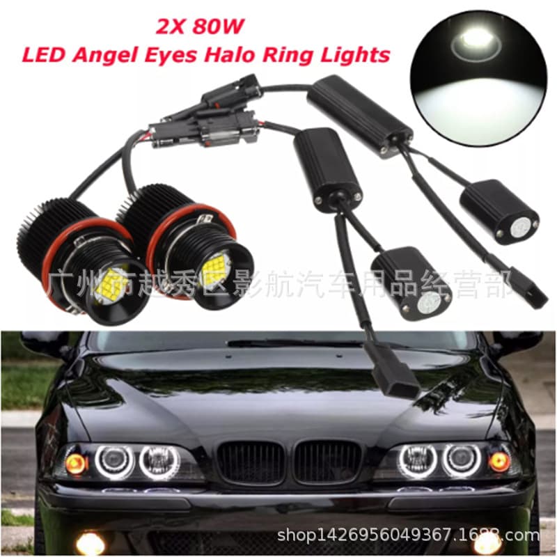 A pair of 80w16 lamp beads LED BMW angel headlights angel eyes suitable for BMWE39E60E53 white