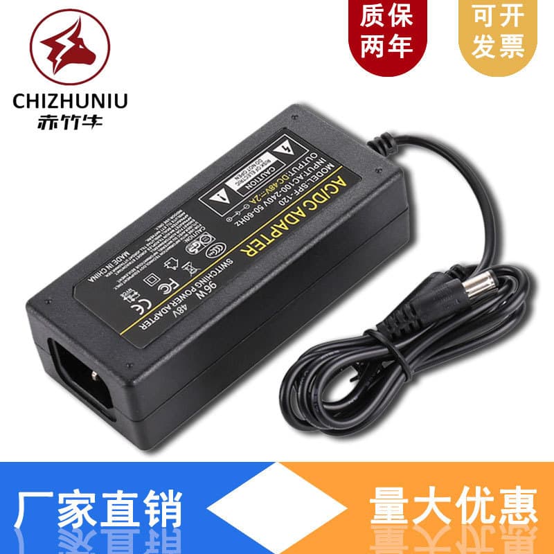 48V 2A Power Adapter 96W POE Centralized Power Supply DC IC Protection Scheme High Efficiency Voltage Regulator High Power