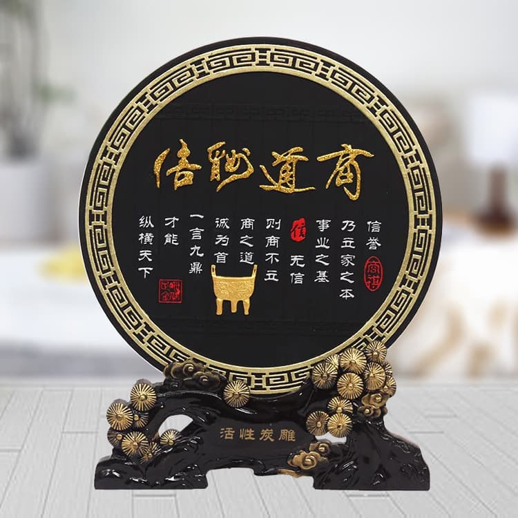 Business Owner Office Bookshelf Decor, Activated Carbon Carving Craft Ornament, Chamber of Commerce Meeting Gift Wholesale
