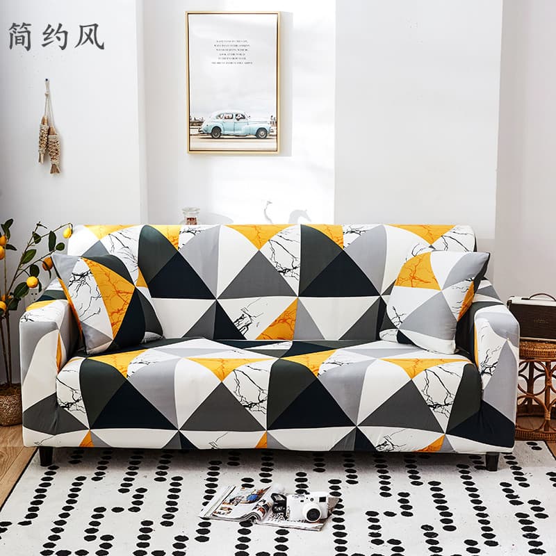 Elastic sofa cover full cover fabric four seasons elastic sofa cushion leather sofa towel full cover combination sofa cover