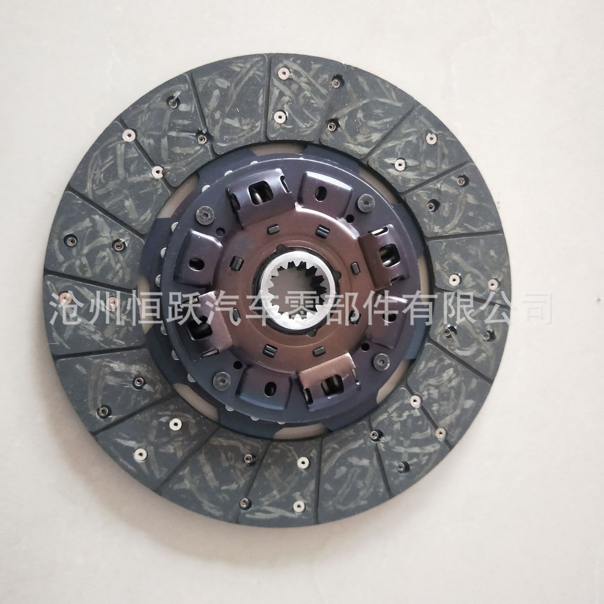 Factory Direct 300*14 Tooth 8-97377-149-0 Automotive Clutch Quality Guaranteed