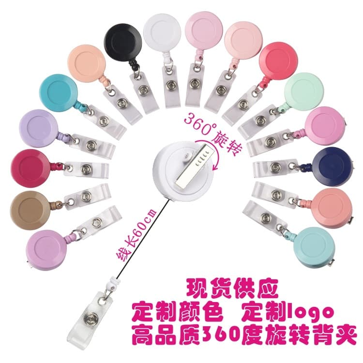 Plastic High Elasticity Amazon Pull-Tab Retractable Clip, Black and White Round Rotating Alligator Clip for ID Cards