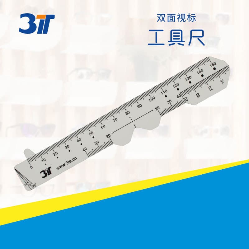3T Tool Ruler Measuring Glasses Equipment Accessories Optometry Accessories Measuring Glasses Store Equipment Accessories